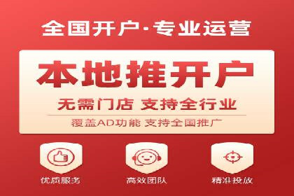 微博信息流的实时更新对用户行为的影响